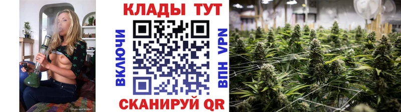 Где купить наркоту Сердобск Кокаин Меф мяу мяу МАРИХУАНА