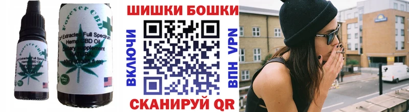 omg как войти  Сердобск  Canna-Cookies марихуана 