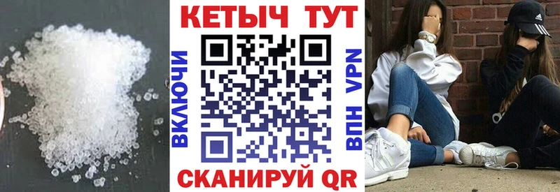 цены   Сердобск  Кетамин ketamine 