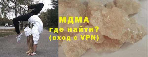 твердый Белоозёрский