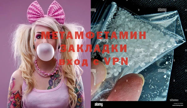 твердый Белоозёрский