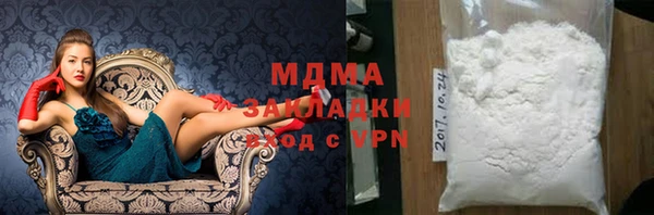 твердый Белоозёрский