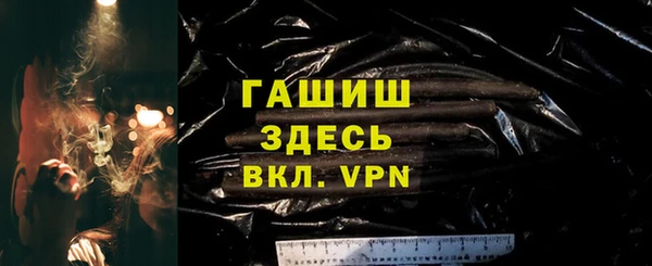 ешки Богданович