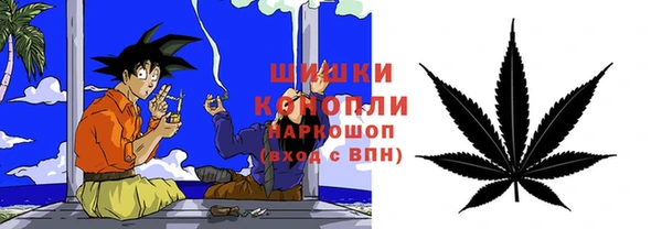 соль ск Беломорск