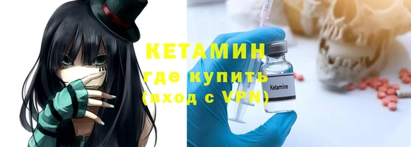 тгк Гвардейск
