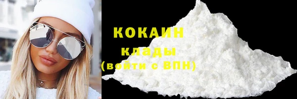 амф Бугульма