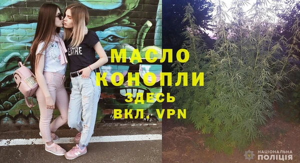 ешки Богданович