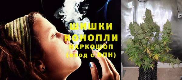 прущие крисы Богородицк