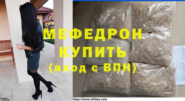 соль ск Беломорск