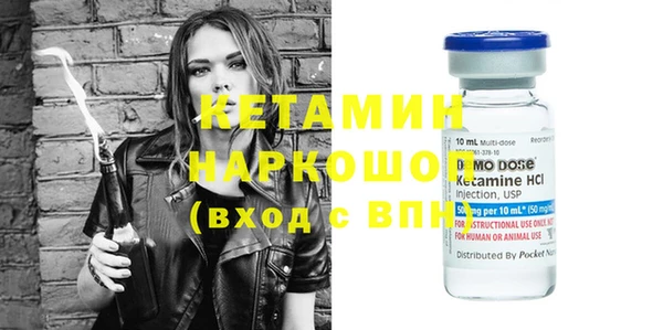 твердый Белоозёрский