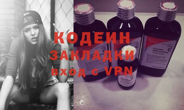 ешки Богданович