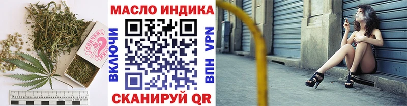 Дистиллят ТГК Wax Сердобск